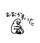 ぴちょんぷすたんぷ！（個別スタンプ：11）