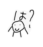 ぴちょんぷすたんぷ！（個別スタンプ：15）