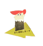 Noritoshi Mitsuuchi painting stamp lot2（個別スタンプ：15）