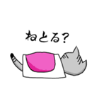 サバトラ猫が話す岐阜弁（個別スタンプ：2）