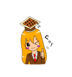 GEMちゃん！（個別スタンプ：2）