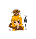 GEMちゃん！（個別スタンプ：3）