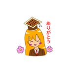 GEMちゃん！（個別スタンプ：4）
