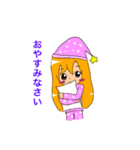GEMちゃん！（個別スタンプ：8）