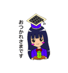 GEMちゃん！（個別スタンプ：13）