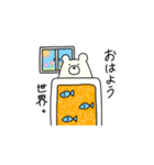 のさのさフレンズ（個別スタンプ：2）
