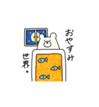 のさのさフレンズ（個別スタンプ：3）