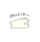 のさのさフレンズ（個別スタンプ：4）