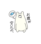 のさのさフレンズ（個別スタンプ：5）