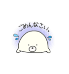 のさのさフレンズ（個別スタンプ：14）