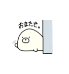 のさのさフレンズ（個別スタンプ：18）
