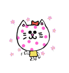 ねこイロイロ詰め合わせ（個別スタンプ：1）