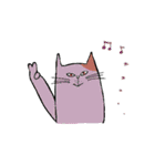 ねこイロイロ詰め合わせ（個別スタンプ：11）