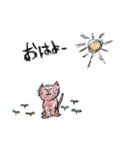 ねこイロイロ詰め合わせ（個別スタンプ：37）