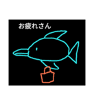 海の生物イルペンちゃん（個別スタンプ：2）