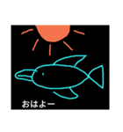 海の生物イルペンちゃん（個別スタンプ：3）