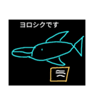 海の生物イルペンちゃん（個別スタンプ：6）