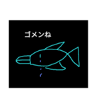 海の生物イルペンちゃん（個別スタンプ：7）
