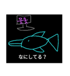 海の生物イルペンちゃん（個別スタンプ：10）