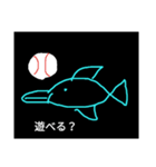 海の生物イルペンちゃん（個別スタンプ：12）