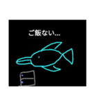 海の生物イルペンちゃん（個別スタンプ：15）