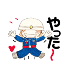 私、消防団3。（個別スタンプ：8）
