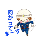 私、消防団3。（個別スタンプ：9）