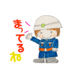 私、消防団3。（個別スタンプ：10）
