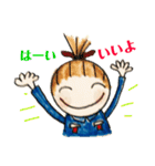 私、消防団3。（個別スタンプ：15）