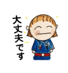 私、消防団3。（個別スタンプ：19）