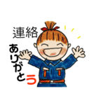私、消防団3。（個別スタンプ：22）