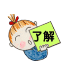 私、消防団3。（個別スタンプ：26）