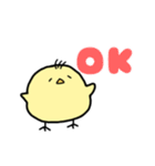 つかいやすいひよこ（個別スタンプ：9）