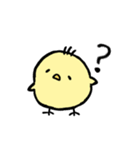 つかいやすいひよこ（個別スタンプ：11）