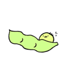 つかいやすいひよこ（個別スタンプ：22）