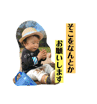 ひなたスタンプ2.5（個別スタンプ：1）
