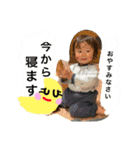 ひなたスタンプ2.5（個別スタンプ：4）