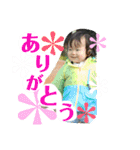 ひなたスタンプ2.5（個別スタンプ：6）