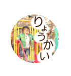 ひなたスタンプ2.5（個別スタンプ：7）