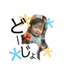 ひなたスタンプ2.5（個別スタンプ：15）