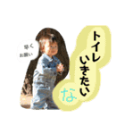 ひなたスタンプ2.5（個別スタンプ：20）