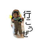ひなたスタンプ2.5（個別スタンプ：24）