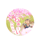 ひなたスタンプ2.5（個別スタンプ：25）