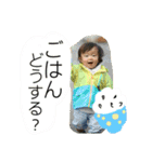 ひなたスタンプ2.5（個別スタンプ：31）