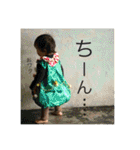 ひなたスタンプ2.5（個別スタンプ：38）