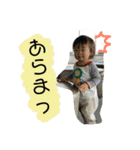 ひなたスタンプ2.5（個別スタンプ：39）