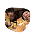 オラエー！2（個別スタンプ：2）