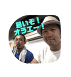 オラエー！2（個別スタンプ：6）