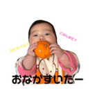 可愛いひなちゃんスタンプ♡（個別スタンプ：12）