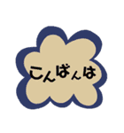 シンプル一言スタンプ（個別スタンプ：2）